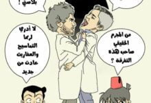 سرقة مع سبق الاصرار والترصد