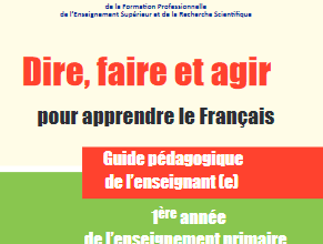 23 fr guide1erA