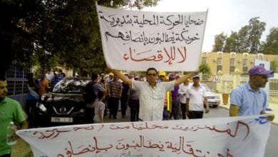 معالجة طعون الحركة الانتقالية