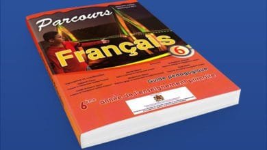 Parcours de français – Nouvelle édition 2017