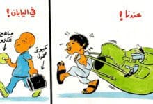 06 26693bbf3daf4c4ea1f7d2063f3ddd1d