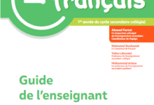 دليل الأستاذ الجديد في اللغة الفرنسية الخاص بالسنة الأولى اعدادي 4 12 Screenshot 2017 10 12 C7 GP Couverture V Imprimerie indd Guide enseignant Francais C7 Couverture pdf