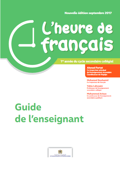 12 Screenshot 2017 10 12 C7 GP Couverture V Imprimerie indd Guide enseignant Francais C7 Couverture pdf