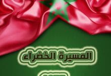 10 shutterstock 503426413