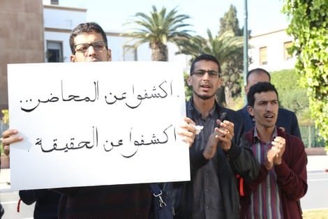 21 manifestation prof parlement3 342767227