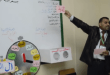 درس تطبيقي باعتماد استراتيجية التعلم باللعب 2 10 Screenshot 2017 12 10 استراتيجية التعلم باللعب مع طلاب الصف الأول الابتدائي ومعلمهم القدير الاستاذ السيد عبدالمجيد YouTube1