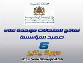 18 098788y