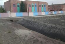 20 IMG 20171219 WA0030