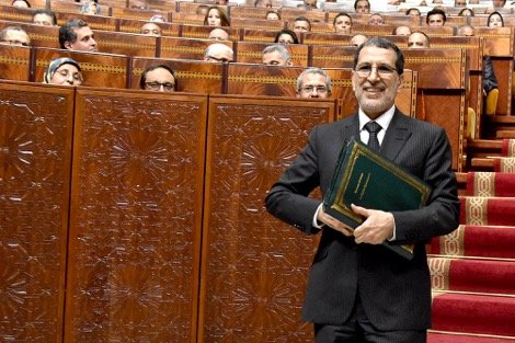 حكومة العثماني تدق آخر مسمار في نعش مجانية التعليم 1 02 Parlement Othmani 04 950480152