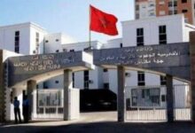 تعاقد 2018: استنكار لنتائج الانتقاء الأولي وأكاديمية درعة تستدرك بفتح باب الشكايات 5 12 5901b1940e7bcaafb7273b3e87c54a5e 350 1