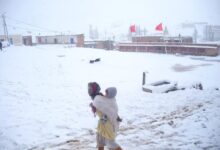 07 neige maroc etablissement ferme