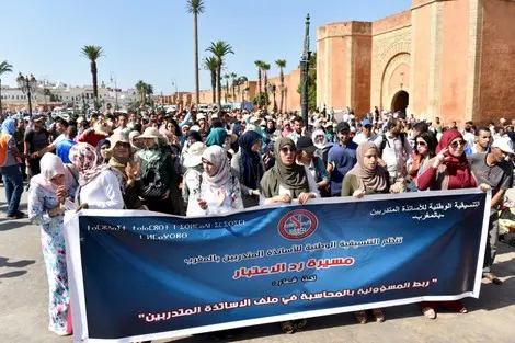 الأكاديميات تعد بصرف أجور الأساتذة المتعاقدين متم هذا الشهر 2 تأخر صرف الأجور يغضب أساتذة متعاقدين