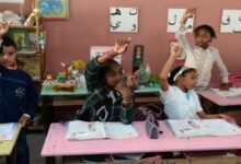 تدريس اللغة العربية في المنهاج التعليمي الجديد 4 مواعيد الموسم الدراسي الجديد