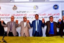 043018 d8a7d984d986d982d8a7d8a8d8a7d8aa d8aad8b1d981d8b6 d8b9d8b1d8b6 d8a7d984d8add983d988d985d8a9 d984d8aad8add8b3d98ad986 d8a7d984d8a3d8ac