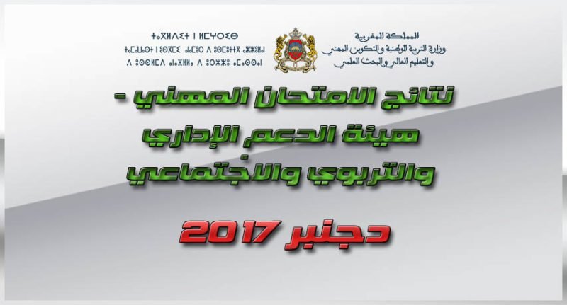 050518 d986d8aad8a7d8a6d8ac d8a7d985d8aad8add8a7d986d8a7d8aa d8a7d984d983d981d8a7d8a1d8a9 d8a7d984d985d987d986d98ad8a9 d8a7d984d8aed8a7d8b5 1