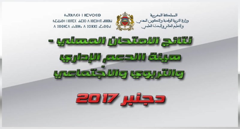 050518 d986d8aad8a7d8a6d8ac d8a7d985d8aad8add8a7d986d8a7d8aa d8a7d984d983d981d8a7d8a1d8a9 d8a7d984d985d987d986d98ad8a9 d8a7d984d8aed8a7d8b5 2