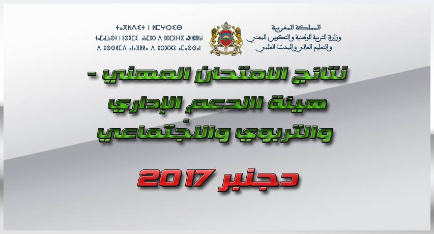050518 d986d8aad8a7d8a6d8ac d8a7d985d8aad8add8a7d986d8a7d8aa d8a7d984d983d981d8a7d8a1d8a9 d8a7d984d985d987d986d98ad8a9 d8a7d984d8aed8a7d8b5 2
