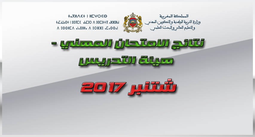 050518 d986d8aad8a7d8a6d8ac d8a7d985d8aad8add8a7d986d8a7d8aa d8a7d984d983d981d8a7d8a1d8a9 d8a7d984d985d987d986d98ad8a9 d8a7d984d8aed8a7d8b5