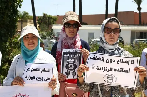 تصعيد من أساتذة "الزنزانة 9" : مقاطعة الامتحانات المهنية - شتنبر 2018 6 082618 d8aad8b5d8b9d98ad8af d985d986 d8a3d8b3d8a7d8aad8b0d8a9 d8a7d984d8b2d986d8b2d8a7d986d8a9 9 d985d982d8a7d8b7d8b9d8a9 d8a7d984d8a7d985