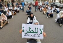 الأساتذة المتعاقدون يدخلون في اعتصام لمدة يومين بالرباط 3 082918 d8a7d984d8a3d8b3d8a7d8aad8b0d8a9 d8a7d984d985d8aad8b9d8a7d982d8afd988d986 d98ad8b9d8aad8b5d985d988d986 d981d98a d8a7d984d8b1d8a8d8a7