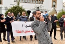 أساتذة الجالية في احتجاج مستمر متشبثين بتنقيط الأقدمية 3 103118. الغاضبون يتشبثون بتنقيط الأقدمية