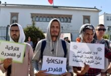 "الترقية أو الهجرة" شعار رفعه أساتذة غاضبون في وجه "أمزازي" 3 1538982020 100818