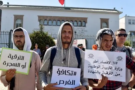 "الترقية أو الهجرة" شعار رفعه أساتذة غاضبون في وجه "أمزازي" 1 1538982020 100818