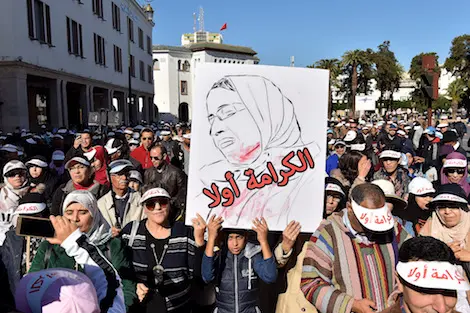 النقابات التعليمية تنتقد "تلكؤ" وزارة التربية وتستعد لموسم ساخن 1 1539198720 101018