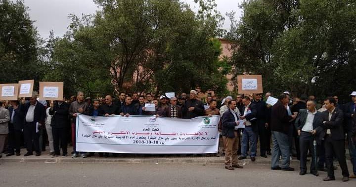 مدراء المؤسسات التعليمية بجهة بني ملال خنيفرة يحتجون غضبا بسبب إعفاء تعسفي