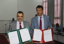 تمكين أطر أكاديمية كلميم واد نون من التغطية الصحية موضوع شراكة مع التعاضدية العامة 2 تمكين أطر أكاديمية كلميم واد نون من التغطية الصحية موضوع شراكة مع التعاضدية العامة