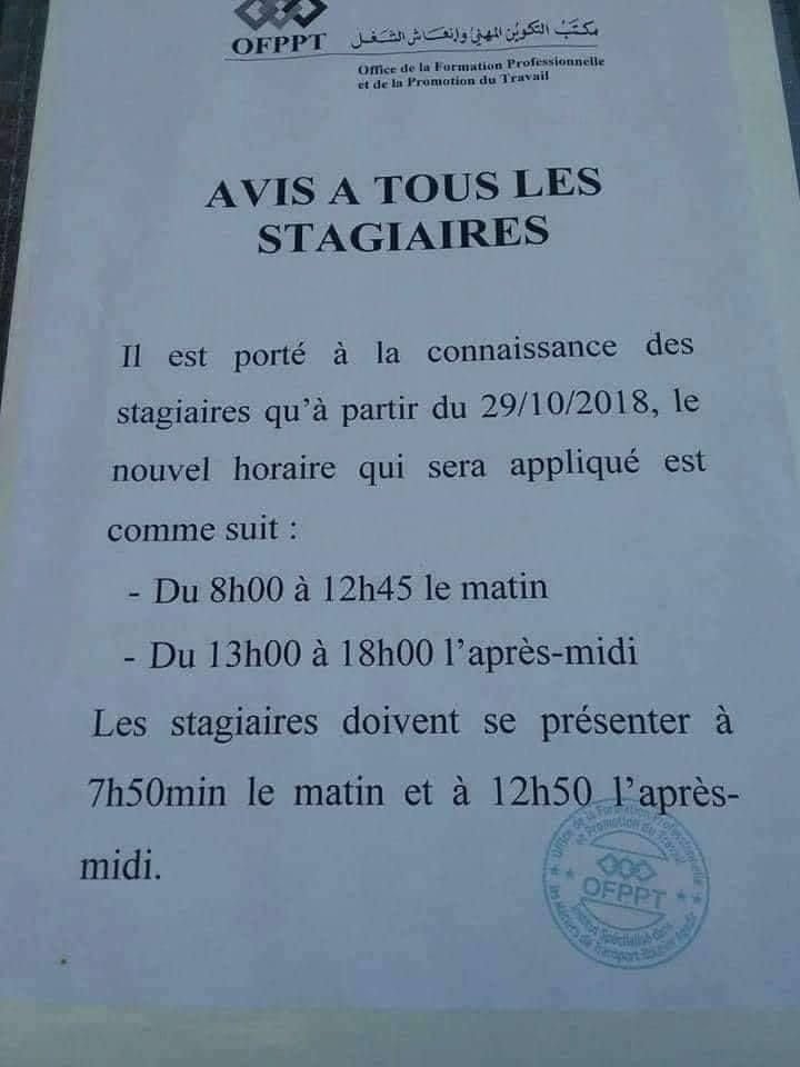 1540936812 648 103018