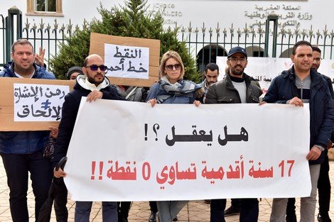 1541008805 457 103118. الغاضبون يتشبثون بتنقيط الأقدمية