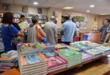 111418. وزارة التعليم تُراجع مناهج المقررات العلمية