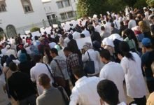 تنسيقية موظفي التعليم حاملي الشهادات تعلن يناير شهر إضرابات و إحتجاجات بالرباط