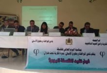 ثانوية واد العبيد التأهيلية بفم الجمعة تحتفي بالدرس الفلسفي في يومه العالمي