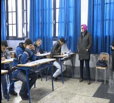 مواصفات اختبار مباراة توظيف الأساتذة أطر الأكاديميات الجهوية للتربية والتكوين - دجنبر 2018 5 1544865978 للراغبين في اجتياز مباراة التعاقد المقبلة..هذا هو الاجراء الجديد الذي أعلنته الوزارة