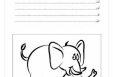 كراسة التلميذ في الصرف والتحويل - الثاني ابتدائي 2 كراستي لتصريف الأفعال