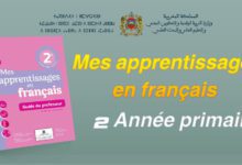 Mes apprentissages en français 2 2018