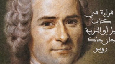 imil rousseau 650x330