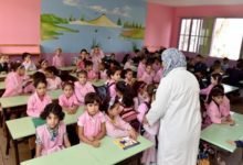 الحركة الانتقالية 2019/2020 شملت 27913 منتقلا ومنتقلة 3 الحركة الانتقالية تشمل 27913 أستاذة وأستاذا