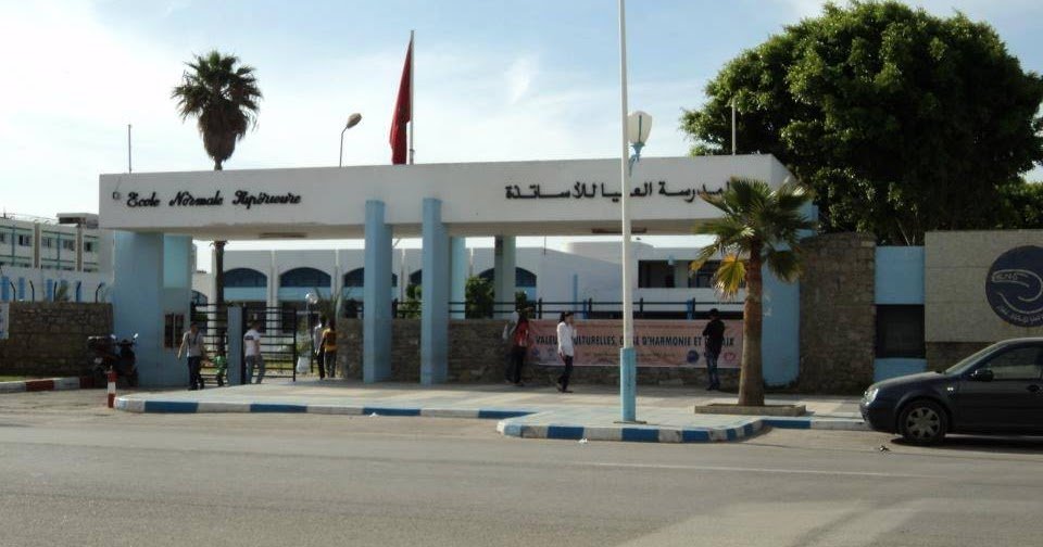 المدارس العليا للأساتذة ماجدوى هذه المدارس بعد إلغاء الإنتقاء الاولي يمباريات التوظيف