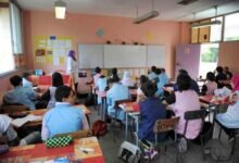 هام للأسر التي تريد الاستفادة من الدعم المالي المباشر مقابل تمدرس أبنائها (تيسير) 2 1546339524 هام للأسر التي تريد الاستفادة من الدعم المالي المباشر مقابل تمدرس أبنائها تيسير