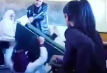 1546884025 بلاغ من وزارة التعليم بخصوص فيديو تعنيف أستاذ لتلميذتين وهذه هي المؤسسة المعنية بالأمر