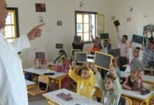 تعرف جديد مؤسسة محمد 6 للأعمال الاجتماعية لفائدة رجال ونساء التعليم 6 1547748026 مؤسسة محمد السادس للتربية والتكوين تعلن عن مشاريع جديدة للمساعدة على اقتناء السكن وتقديم قروض اجتماعية لرجال التعليم