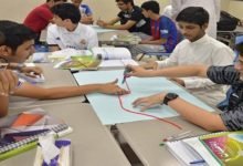 النظرية البنائية مستقبل التعلم في القرن الواحد و العشرين 4 constructivism 1 sli 1 660x314