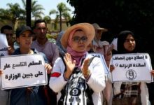 أساتذة quotالزنزانة 9quot يطلبون اللجوء إلى ألمانيا