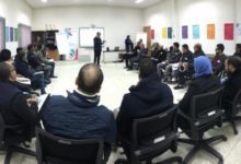 المجلس الثقافي البريطاني بالمغرب يطلق quotتقدمquot‎