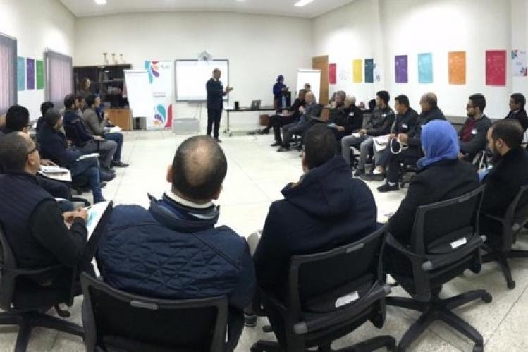 الثقافي البريطاني بالمغرب يطلق quotتقدمquot‎