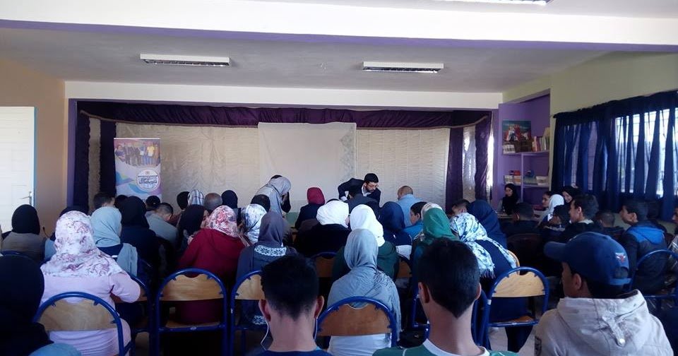 للنظام الداخلي للمؤسسات التعليمية...توظيف صورة التلميذ بالأنشطة المدرسية
