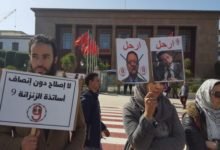 أساتذة quotالزنزانة 9quot يطلبون رفع الإجحاف وحق الترقية والإنصاف‬